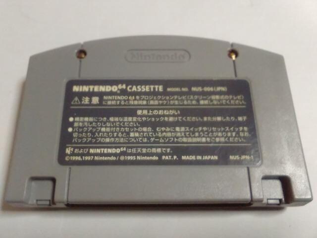 N64/y4{180~!!zX^[tHbNXᓽ炭炭zցy\tĝ݁zeς݁EZ[uOK!!Di