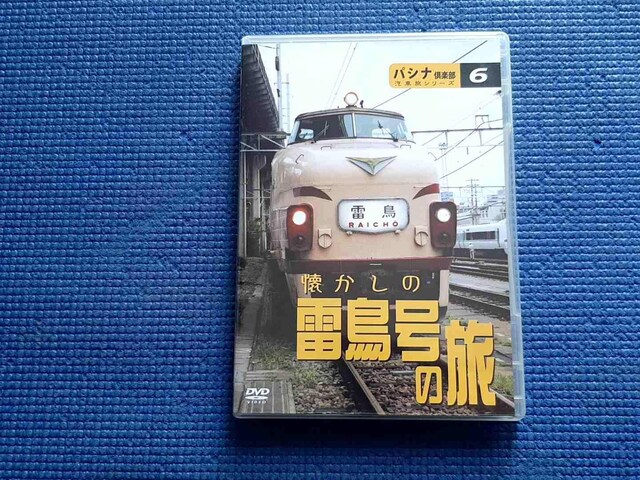 DVD pViyDԗV[Y ̗̗   CD/DVD/rfI 