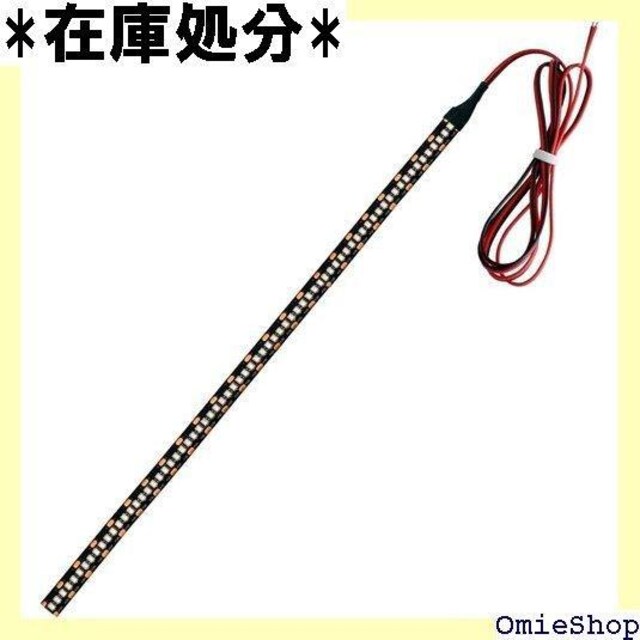 Kaito Denshi Cndq LEDe[vCg  d JX^ 1`bv x[X 30cm ԐF 127  /oCN