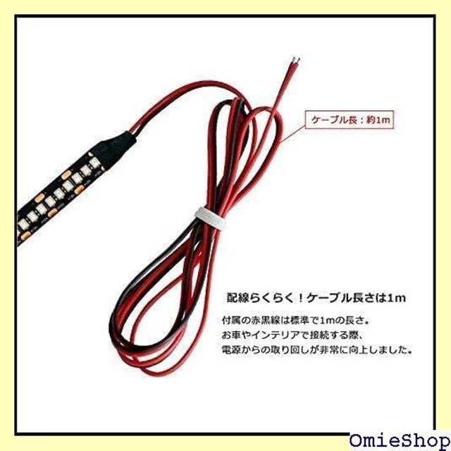 Kaito Denshi Cndq LEDe[vCg  d JX^ 1`bv x[X 30cm ԐF 127  /oCN