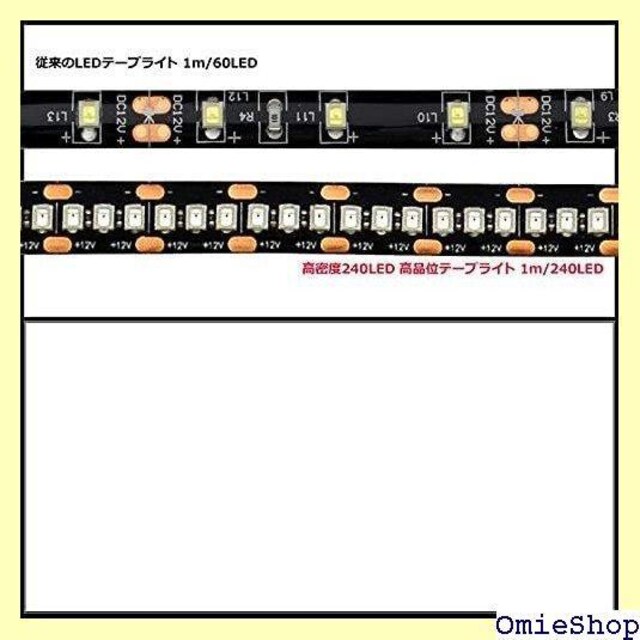 Kaito Denshi Cndq LEDe[vCg  d JX^ 1`bv x[X 30cm ԐF 127  /oCN