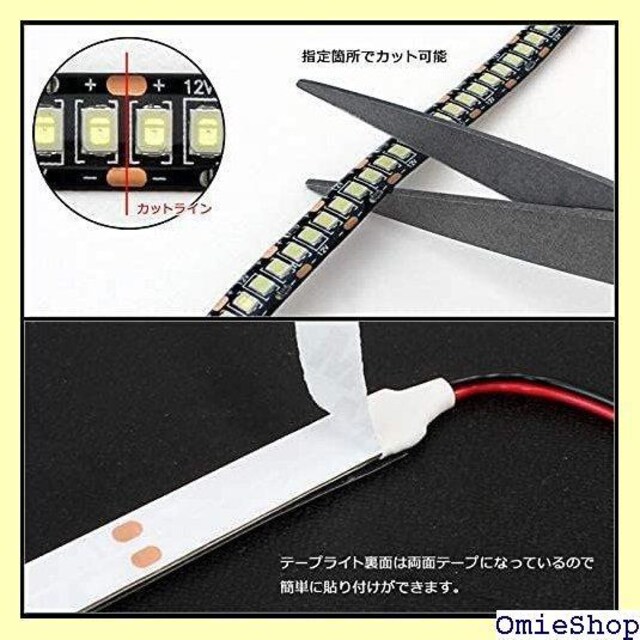 Kaito Denshi Cndq LEDe[vCg  d JX^ 1`bv x[X 30cm ԐF 127  /oCN