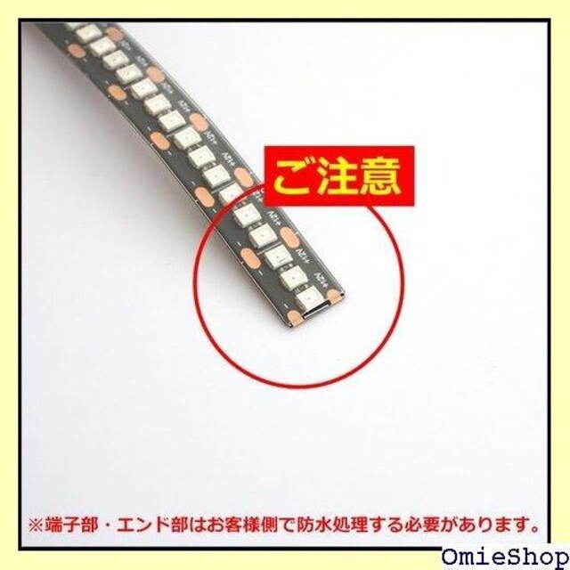 Kaito Denshi Cndq LEDe[vCg  d JX^ 1`bv x[X 30cm ԐF 127  /oCN