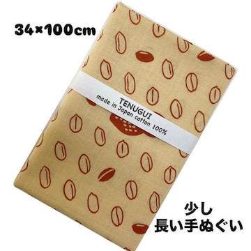 ʂys[ibczn ʂ 34~100cm   i ʂ  Vigp {
