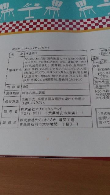 ][gXeBbNAbvpC  CeA/Ct 