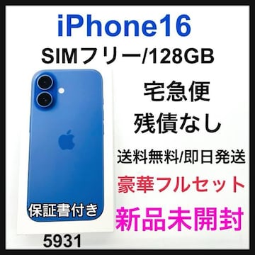 J@iPhone 16 128 GB u[@SIMt[ {