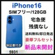 J@iPhone 16 128 GB u[@SIMt[ {