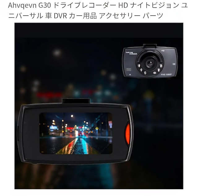 FHD 1080P hCuR[_[{ Ƌz  /oCN