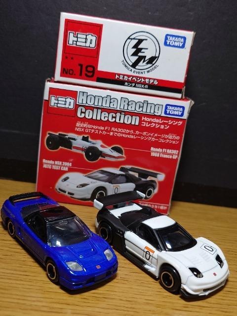 PX^g~JUgnmc`ԃZbgv[h/mrw-q/bq-y/VrbNsxod q  zr[ 