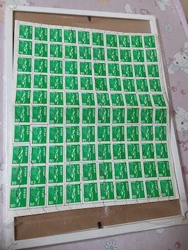 gpςݐ؎  100  2V[g  ӕF