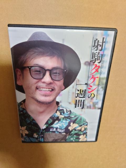 ˋ^PV̈T 