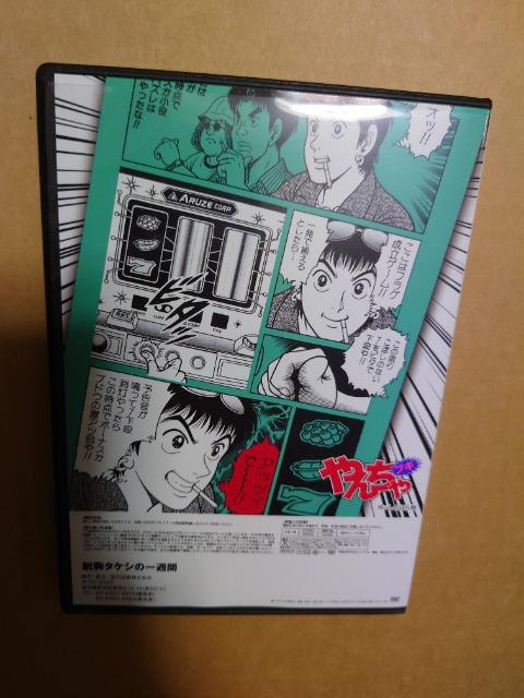 ˋ^PV̈T