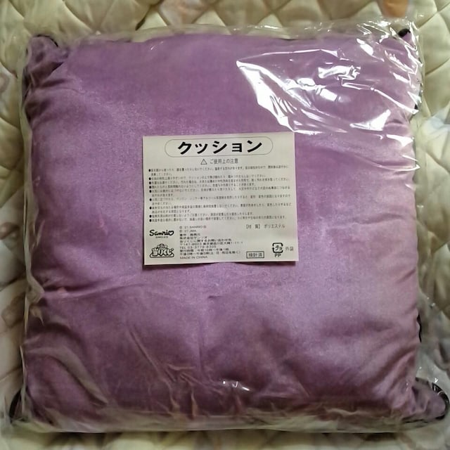 yoshikitty肭 ANbV   