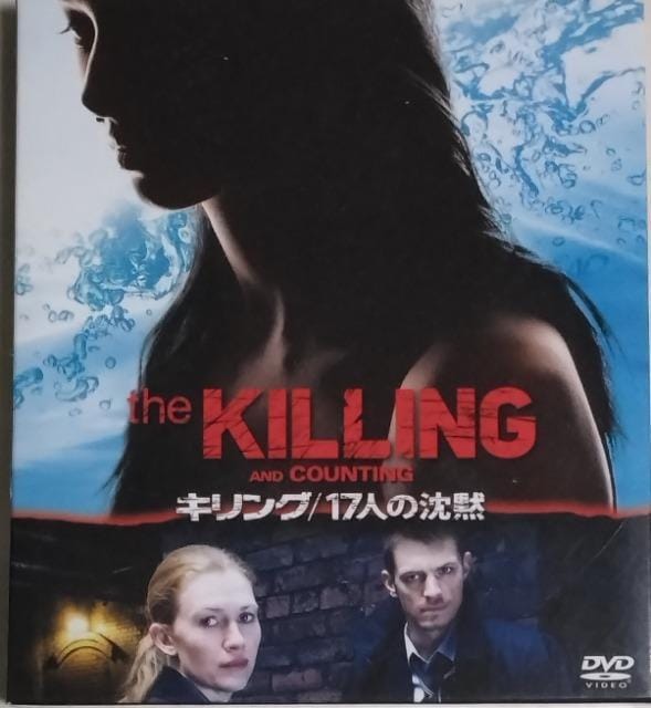 DVD/COh}//@LO@17l̒   CD/DVD/rfI 