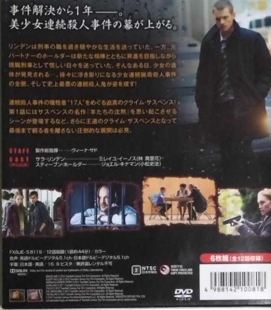 DVD/COh}//@LO@17l̒  CD/DVD/rfI 