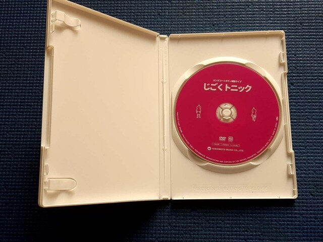 DVD OR[g_fBPƃCu   CD/DVD/rfI 