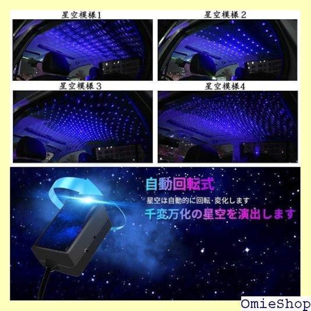O ԓUSB󃉃Cg ] O퐯ω Cg ݒsv Hsv USBd N̓X F 131  /oCN