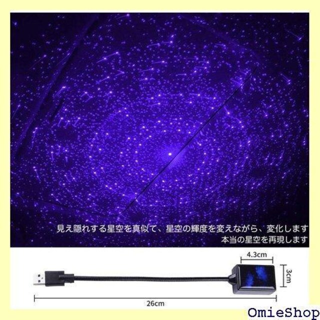 O ԓUSB󃉃Cg ] O퐯ω Cg ݒsv Hsv USBd N̓X F 131  /oCN