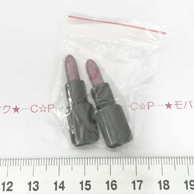 28*IWifRp[c@bv@17   /RX/lC 