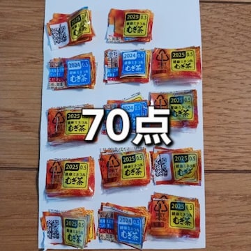ɓ@70|Cg