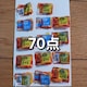 ɓ@70|Cg
