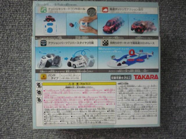 [^[VE2009u`Q@|R`bNV[Y@PON-NIvT26  zr[ 