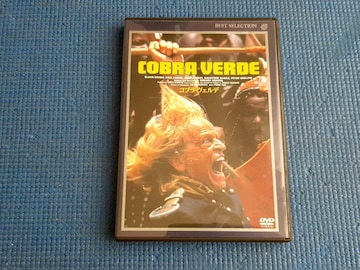 Z DVD RuEFf COBRA VERDE