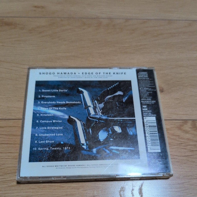 EDGE OF THE KNIFE  CD/DVD/rfI 