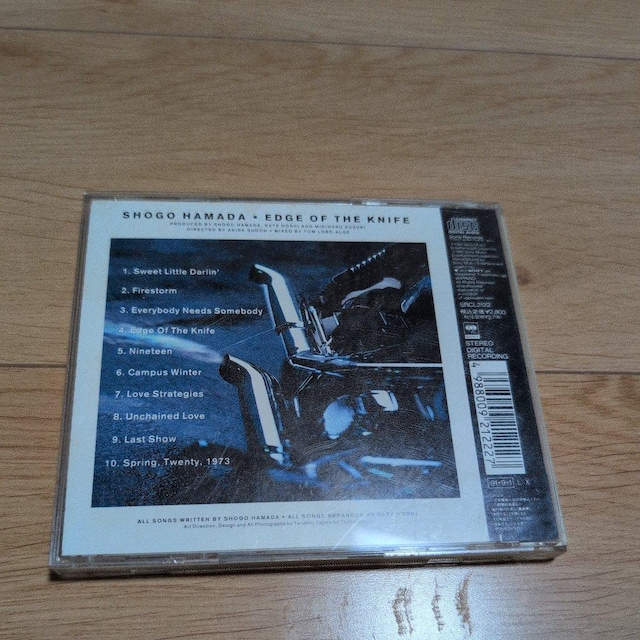 EDGE OF THE KNIFE  CD/DVD/rfI 