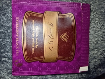eB[obO_[Wg