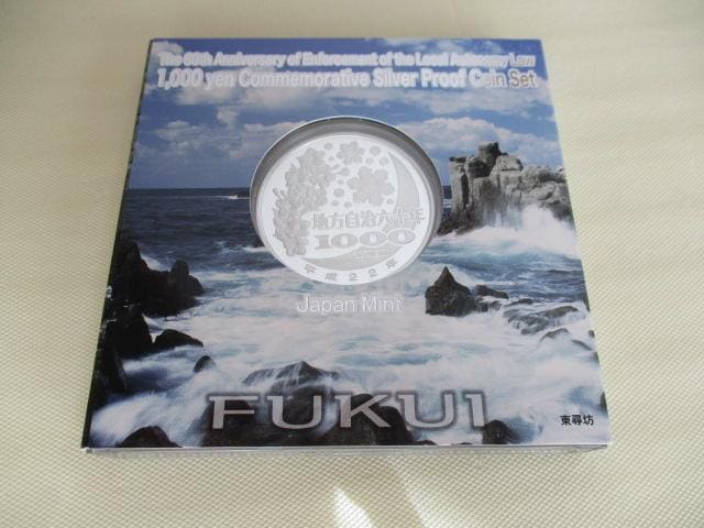 Igp n@{sZ\NLO~ݕ䌧 OiP[XjAP[XAptL  zr[ 