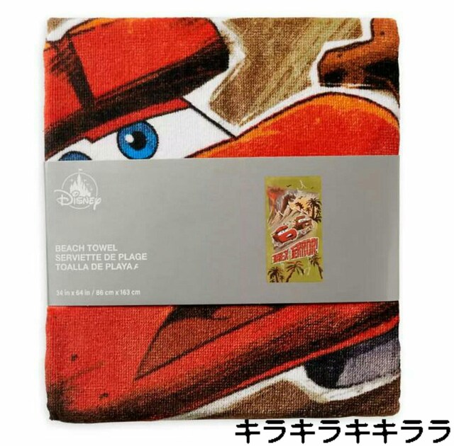 sNewtJ[Y(Disney)CオEv[ECEW[Ɂr[`^I/oX^I  CeA/Ct 