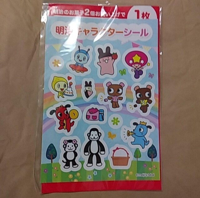 J@ف@LN^[V[1V[g@LN^[ObY@gp   zr[ 