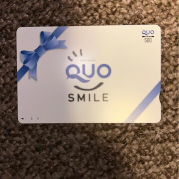 NIJ[h@500~@1@@Mtg