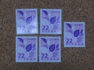22~؎ 5 ʐ؎