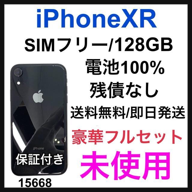 gp@iPhone XR 128 GB SIMt[@ubN@{   Ɠd/AV 
