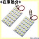 INEX LED[v Xy[T[t 24V 4 000/u[ebNX[p[O[g gbN ^ԗp 135