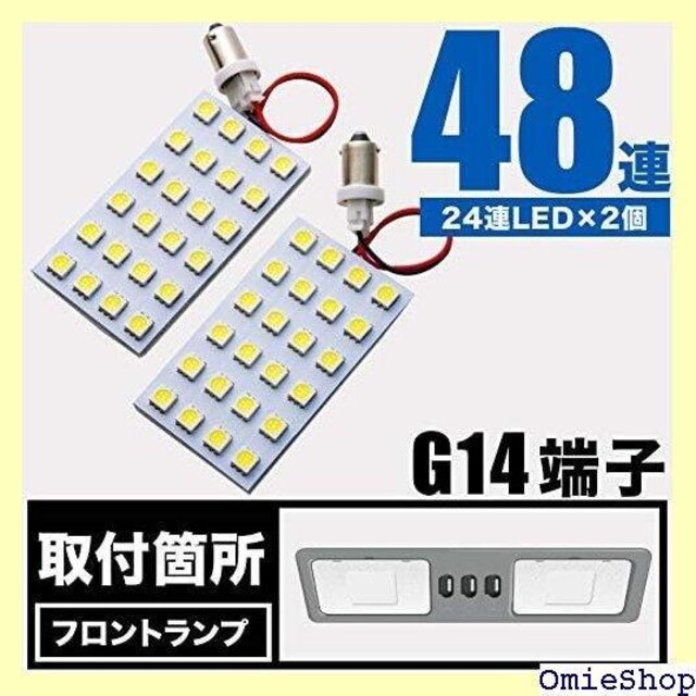 INEX LED[v Xy[T[t 24V 4 000/u[ebNX[p[O[g gbN ^ԗp 135  /oCN