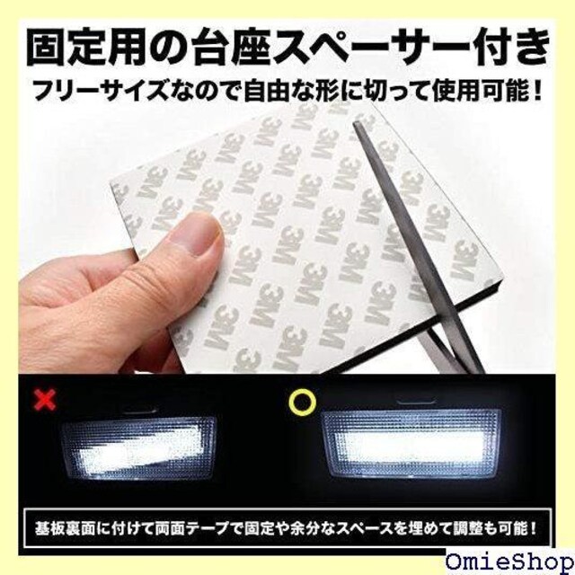 INEX LED[v Xy[T[t 24V 4 000/u[ebNX[p[O[g gbN ^ԗp 135  /oCN