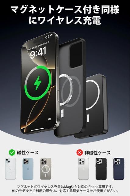 oCobe[ MagSafeΉ 10000mAh e }Olbg }OZ[t[d CX[dPSEZpK  Ɠd/AV 