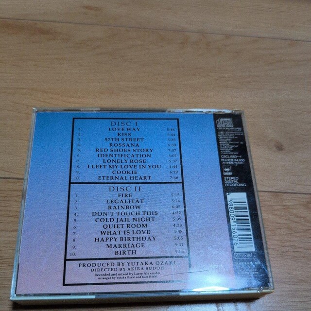 a  CD/DVD/rfI 