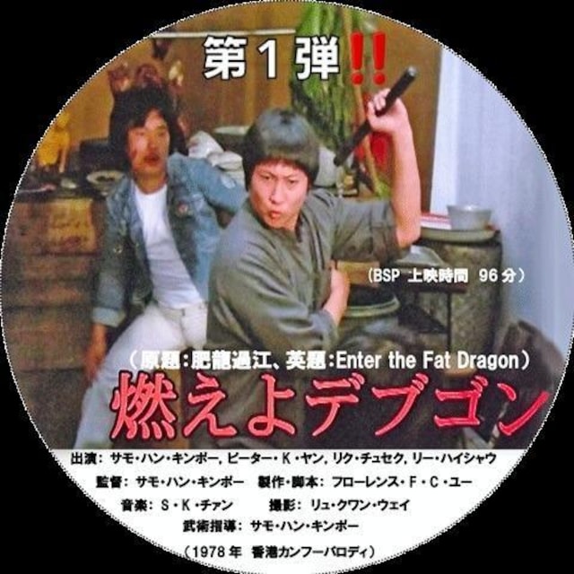 열ߍ]RfuSVol.1TnL|[  CD/DVD/rfI 