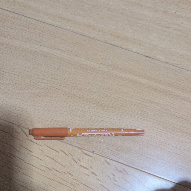 [   