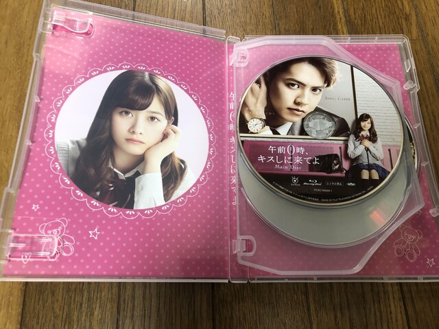 yMh}Blu-rayzߑO0ALXɗĂ  CD/DVD/rfI 