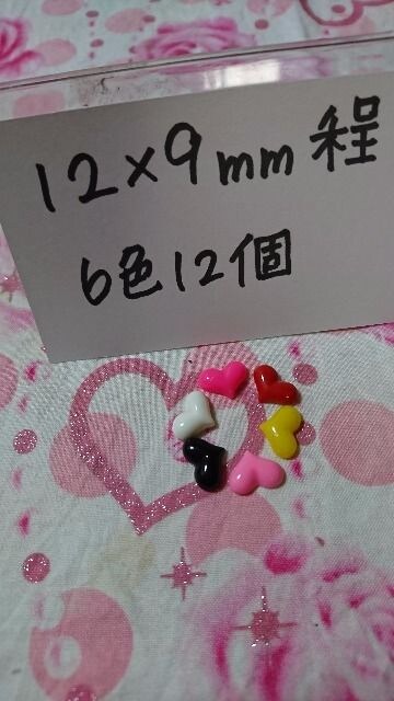 Ղ菬ȃn[glCɂI6F12  /RX/lC 