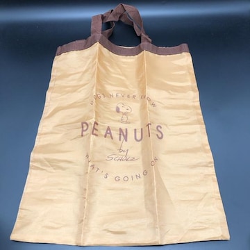  peanuts by schulz GRobO