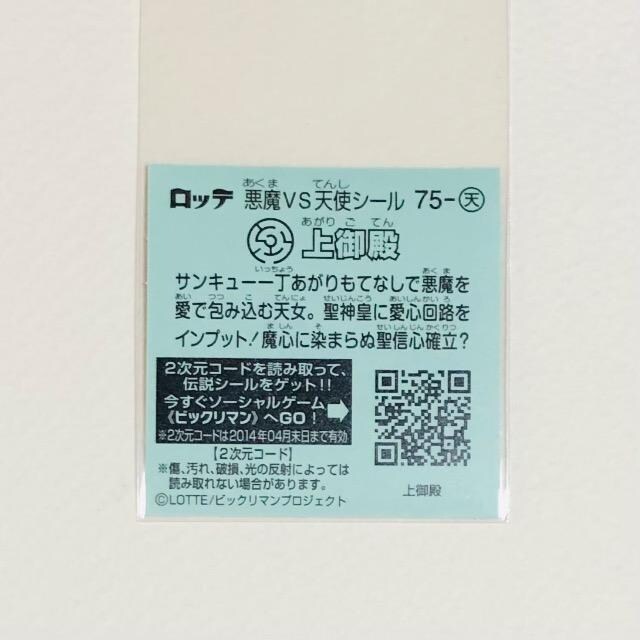 rbN}`T@75-V@a  zr[ 