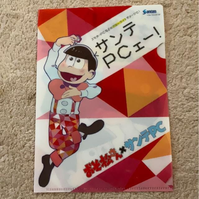 @B5 NAt@C   Aj/R~bN/LN^[ 