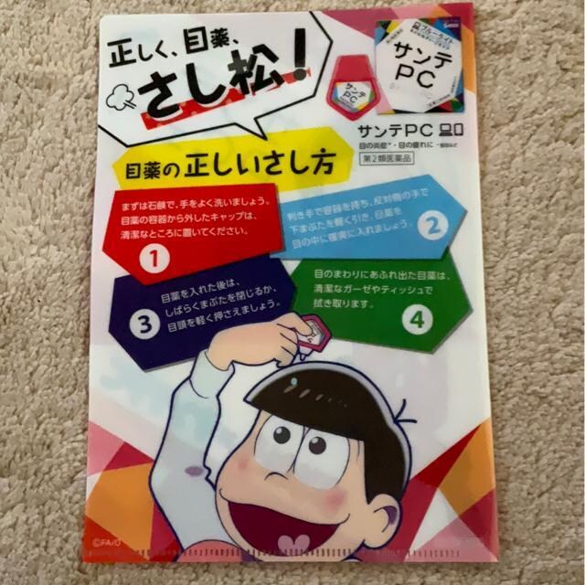 @B5 NAt@C  Aj/R~bN/LN^[ 
