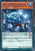 VYA[N t@Cu OCG U _[N C[W@TDIL-JP026@_Ci~XgEALX